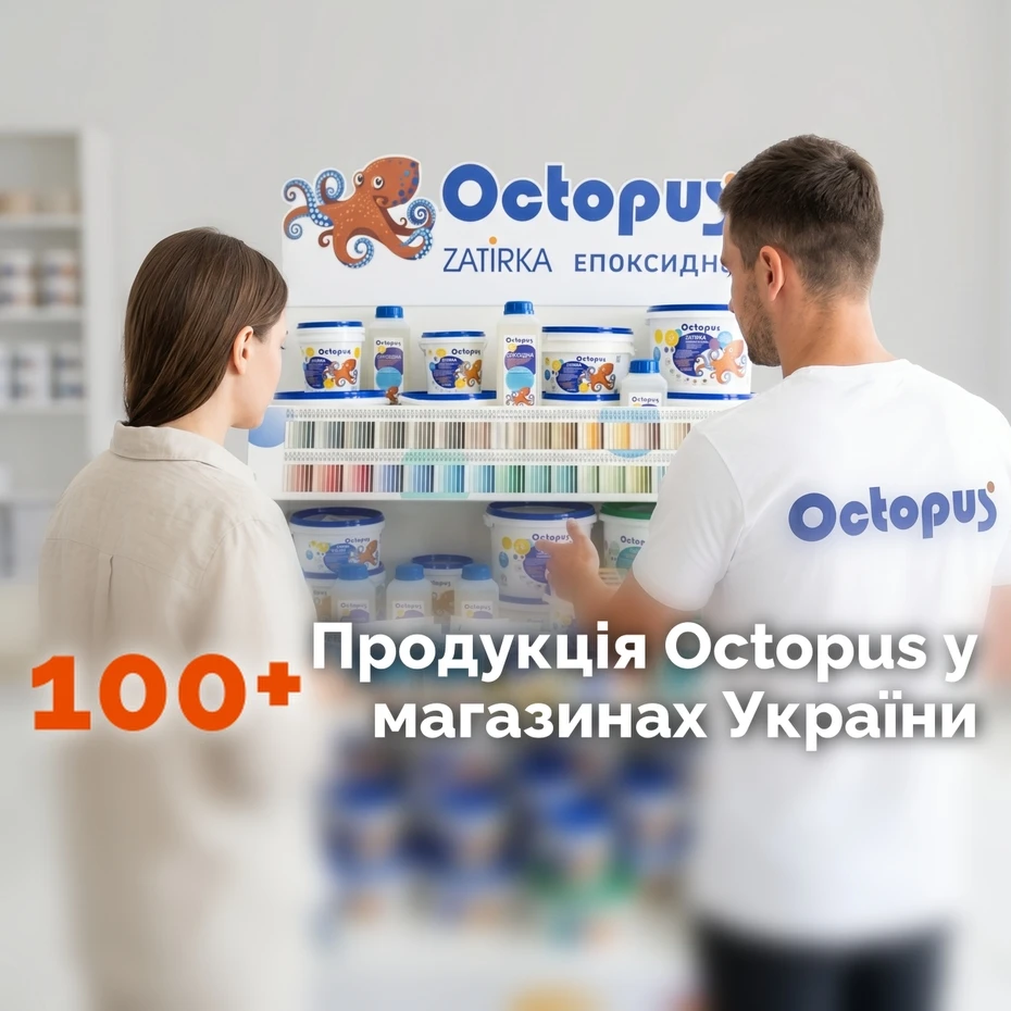 Банер
