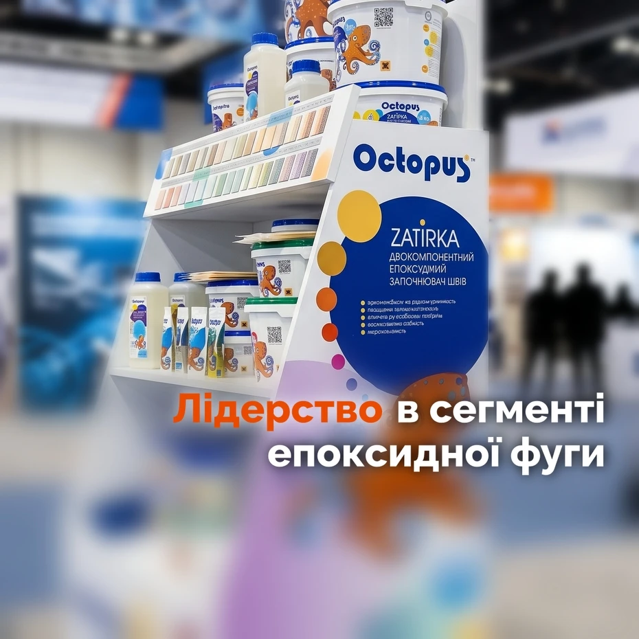 Банер