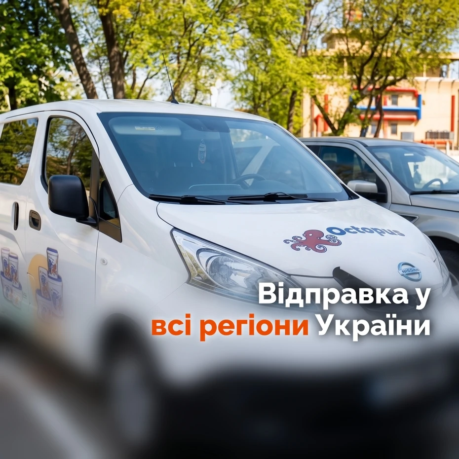 Банер