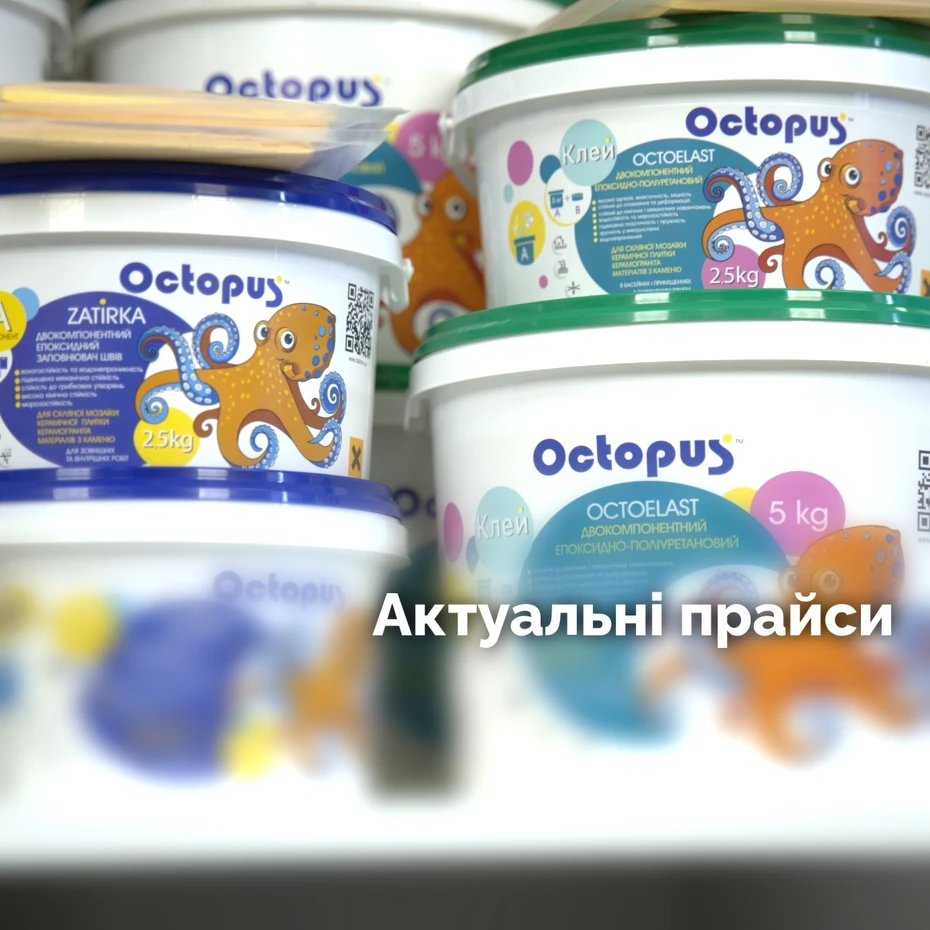Банер