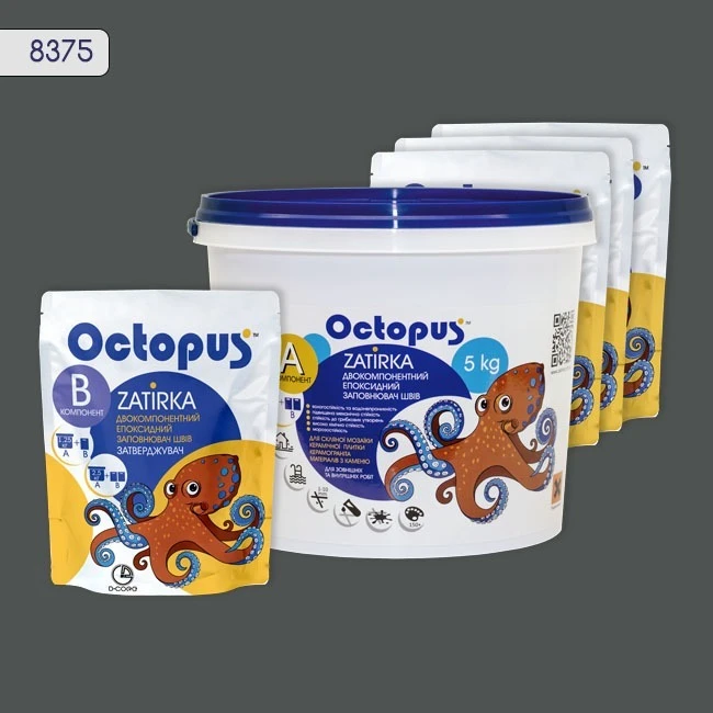 Затирка епоксидна колір 8375-5-1, двухкомпонентна Octopus thumb 2