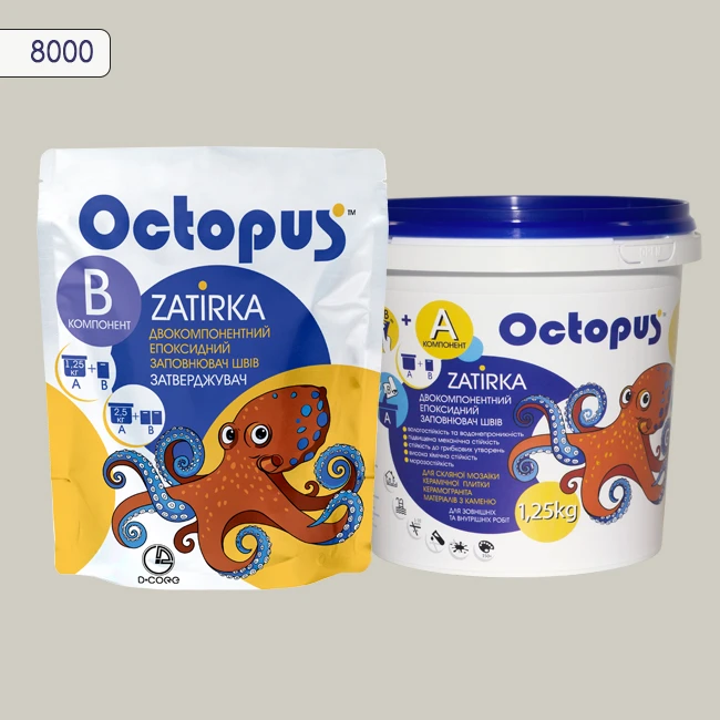 Затирка епоксидна колір 8000, двухкомпонентна Octopus thumb 2
