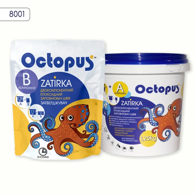 Затирка епоксидна колір 8001, двухкомпонентна Octopus thumb 2