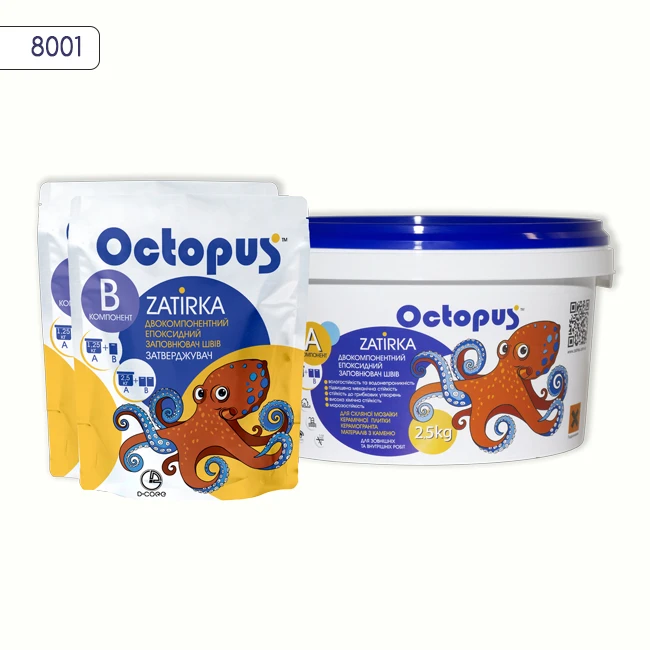 Затирка епоксидна колір 8001, двухкомпонентна Octopus thumb 3