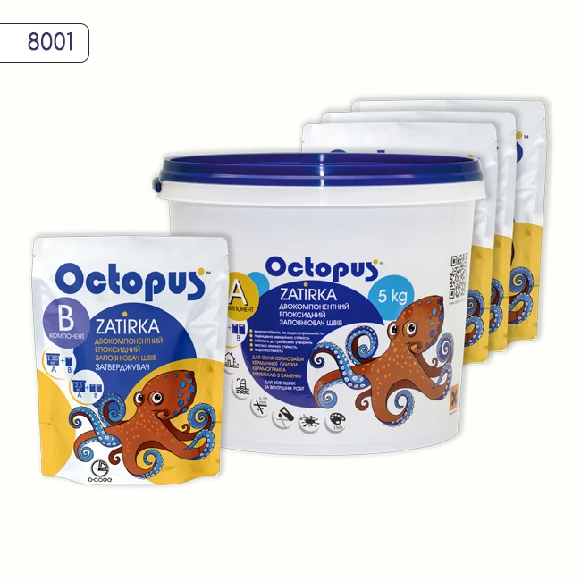 Затирка епоксидна колір 8001, двухкомпонентна Octopus thumb 4