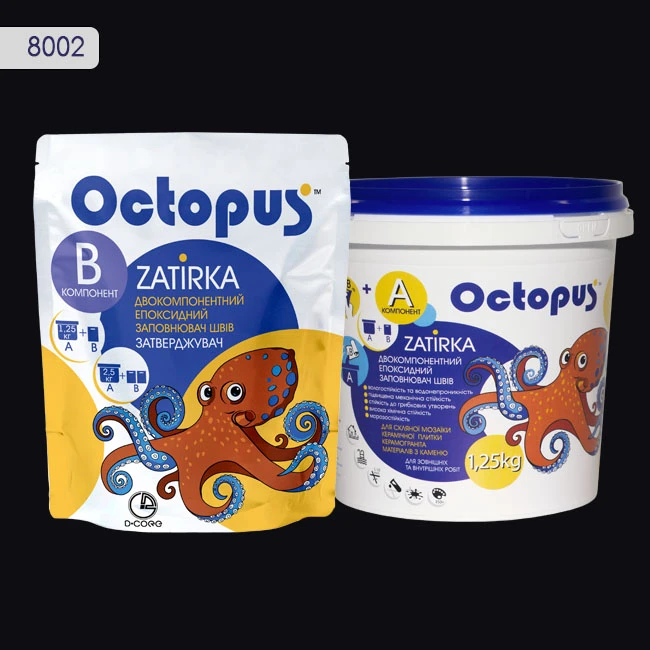 Затирка епоксидна колір 8002, двухкомпонентна Octopus thumb 2