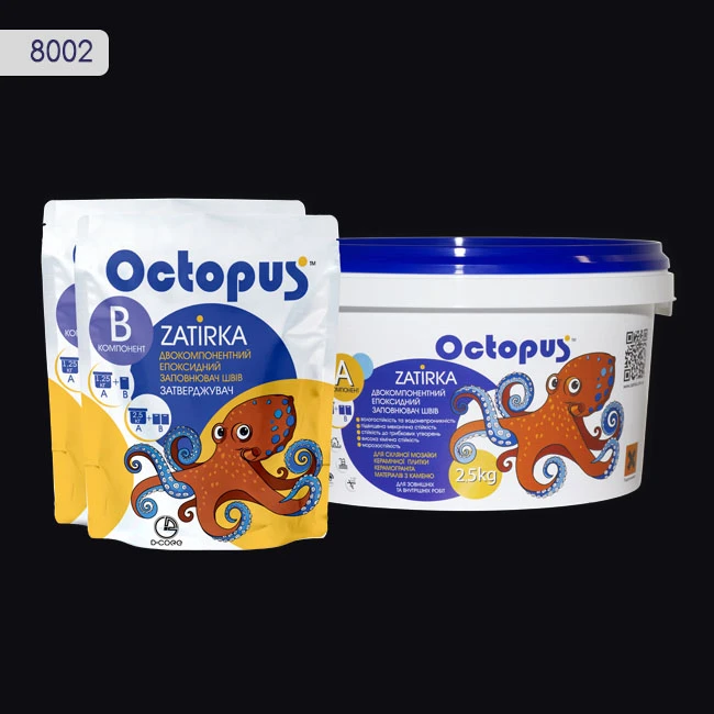 Затирка епоксидна колір 8002, двухкомпонентна Octopus thumb 3