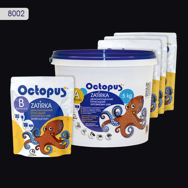 Затирка епоксидна колір 8002, двухкомпонентна Octopus thumb 4