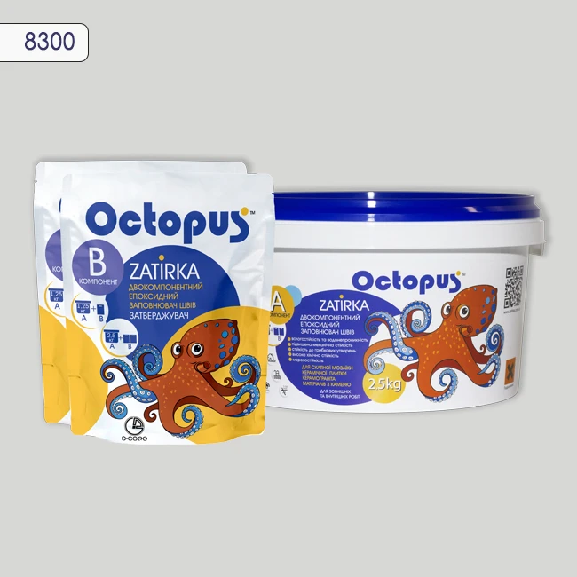 Затирка епоксидна колір 8300, двухкомпонентна Octopus thumb 3