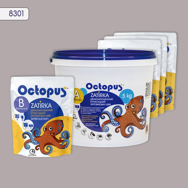 Затирка епоксидна колір 8301, двухкомпонентна Octopus thumb 4