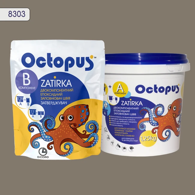 Затирка епоксидна колір 8303, двухкомпонентна Octopus thumb 2