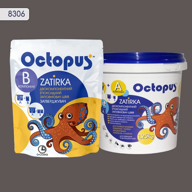 Затирка епоксидна колір 8306, двухкомпонентна Octopus thumb 2