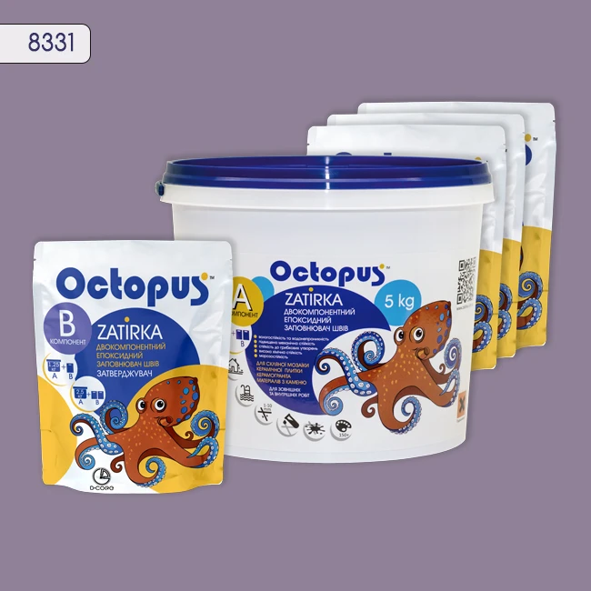 Затирка епоксидна колір 8331, двухкомпонентна Octopus thumb 4