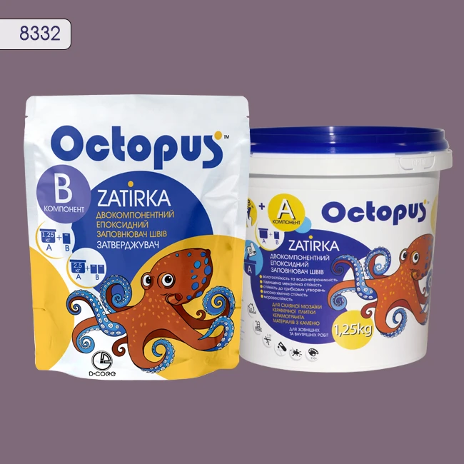 Затирка епоксидна колір 8332, двухкомпонентна Octopus thumb 2