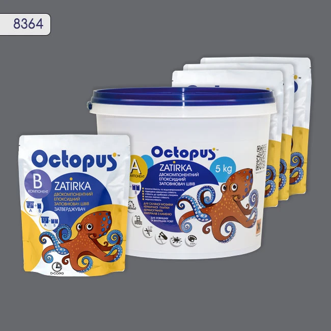 Затирка епоксидна колір 8364, двухкомпонентна Octopus thumb 4