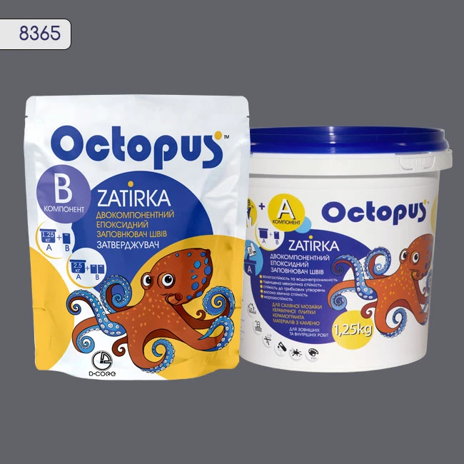 Затирка епоксидна колір 8365, двухкомпонентна Octopus thumb 2