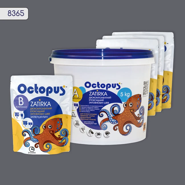 Затирка епоксидна колір 8365, двухкомпонентна Octopus thumb 4