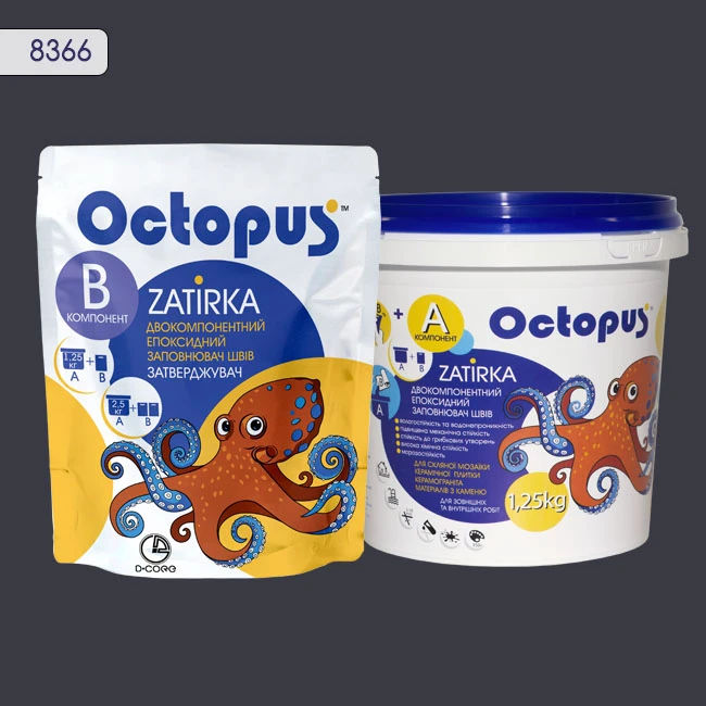 Затирка епоксидна колір 8366, двухкомпонентна Octopus thumb 2