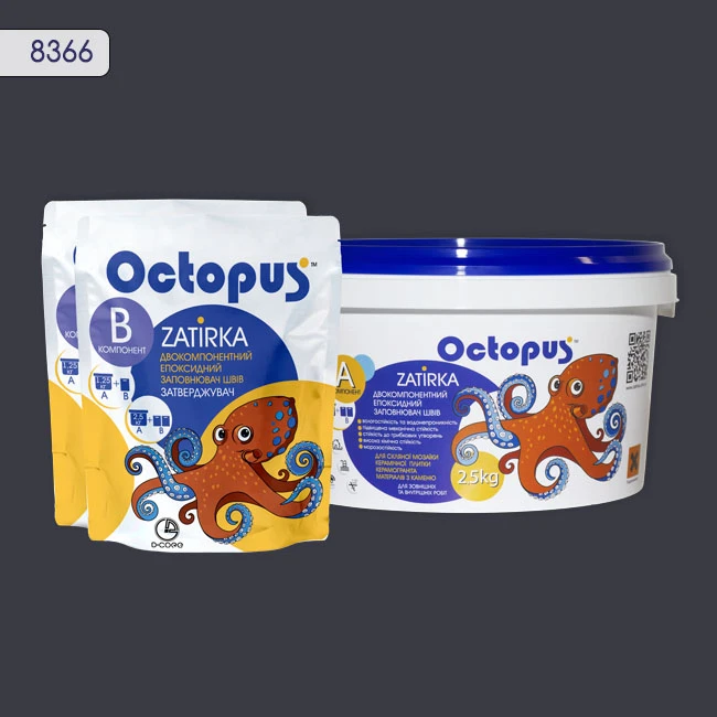 Затирка епоксидна колір 8366, двухкомпонентна Octopus thumb 3