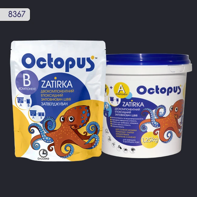 Затирка епоксидна колір 8367, двухкомпонентна Octopus thumb 2