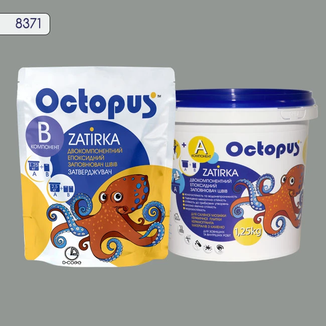 Затирка епоксидна колір 8371, двухкомпонентна Octopus thumb 2