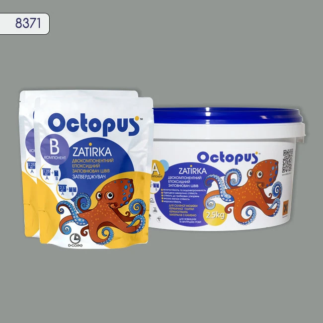 Затирка епоксидна колір 8371, двухкомпонентна Octopus thumb 3