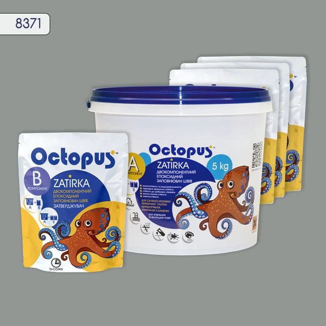 Затирка епоксидна колір 8371, двухкомпонентна Octopus thumb 4