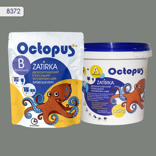 Затирка епоксидна колір 8372, двухкомпонентна Octopus thumb 2