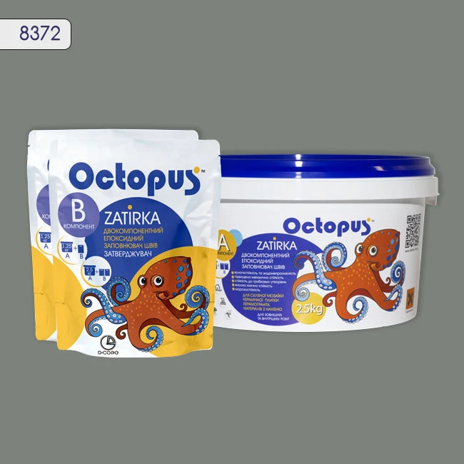 Затирка епоксидна колір 8372, двухкомпонентна Octopus thumb 3