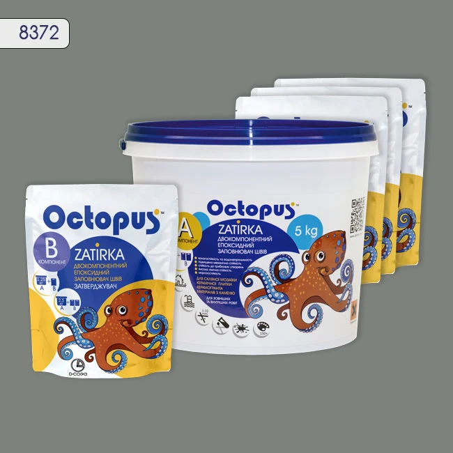 Затирка епоксидна колір 8372, двухкомпонентна Octopus thumb 4