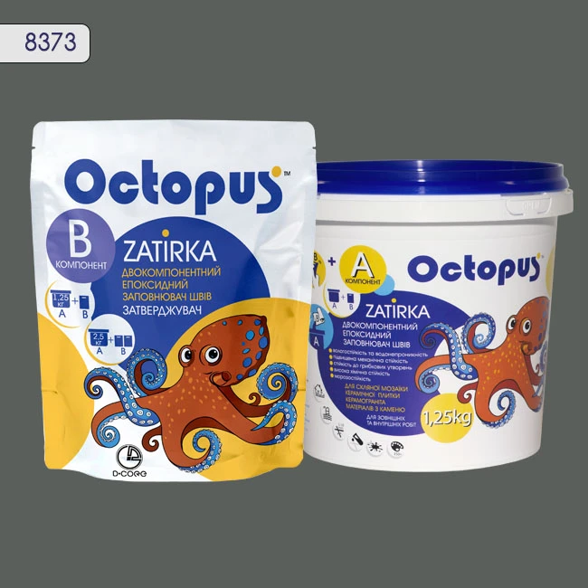 Затирка епоксидна колір 8373, двухкомпонентна Octopus thumb 2