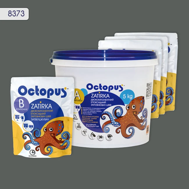 Затирка епоксидна колір 8373, двухкомпонентна Octopus thumb 4