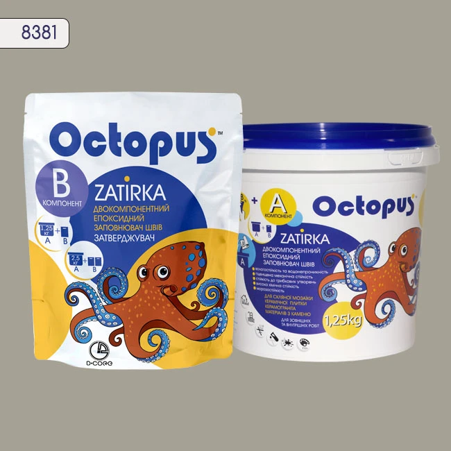 Затирка епоксидна колір 8381, двухкомпонентна Octopus thumb 2