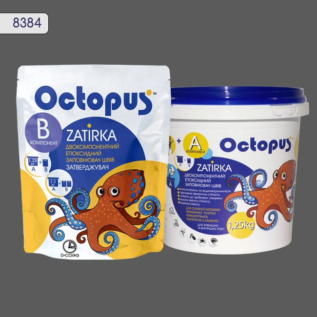 Затирка епоксидна колір 8384, двухкомпонентна Octopus thumb 2
