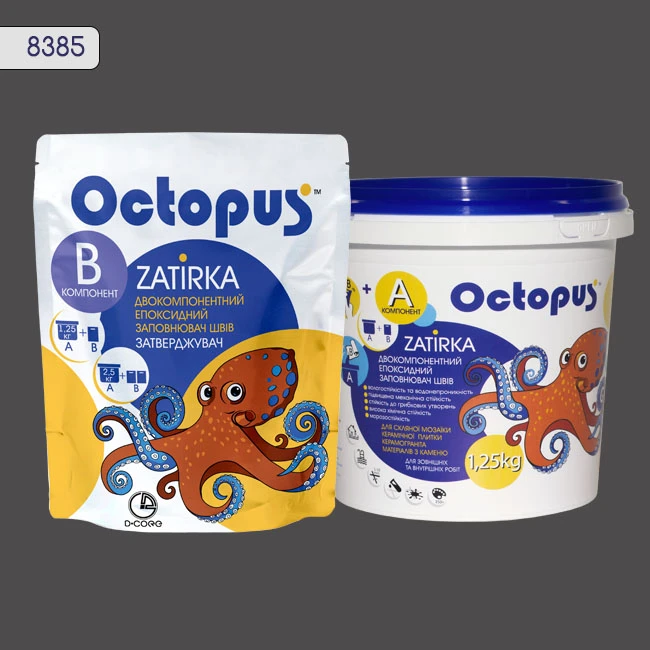 Затирка епоксидна колір 8385, двухкомпонентна Octopus thumb 2