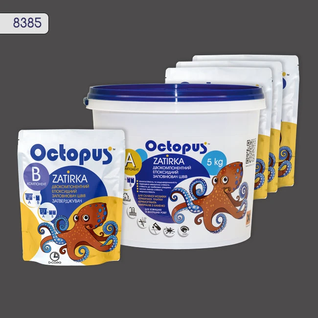 Затирка епоксидна колір 8385, двухкомпонентна Octopus thumb 4