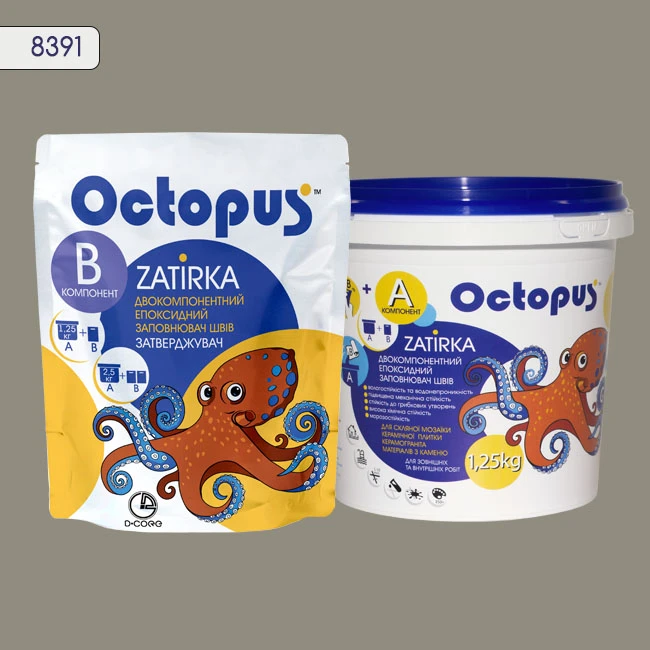 Затирка епоксидна колір 8391, двухкомпонентна Octopus thumb 2