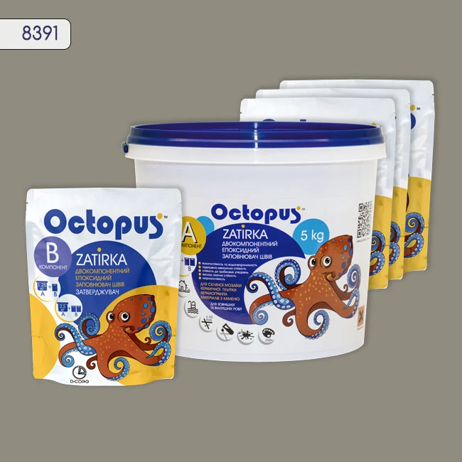 Затирка епоксидна колір 8391, двухкомпонентна Octopus thumb 4