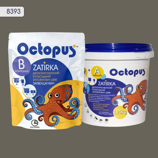 Затирка епоксидна колір 8393, двухкомпонентна Octopus thumb 2