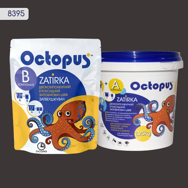 Затирка епоксидна колір 8395, двухкомпонентна Octopus thumb 2