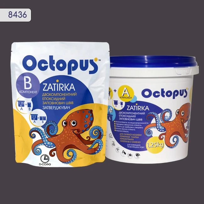 Затирка епоксидна колір 8436, двухкомпонентна Octopus thumb 2
