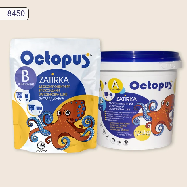 Затирка епоксидна колір 8450, двухкомпонентна Octopus thumb 2