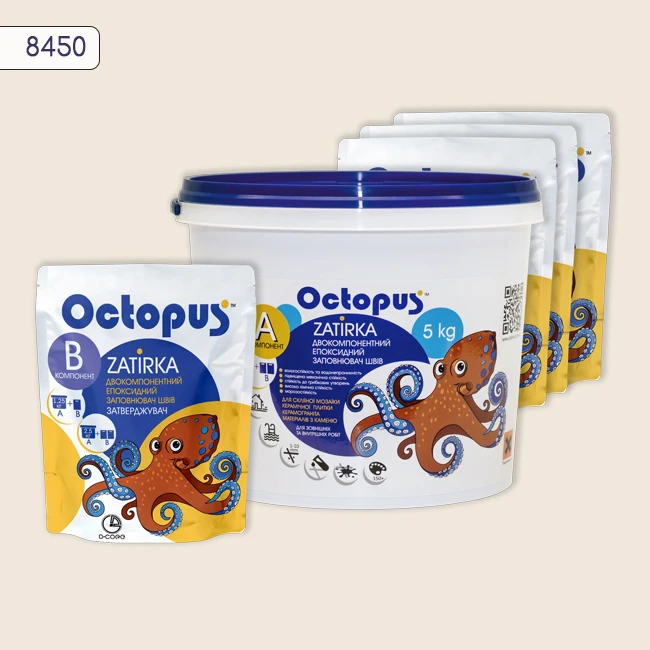 Затирка епоксидна колір 8450, двухкомпонентна Octopus thumb 4