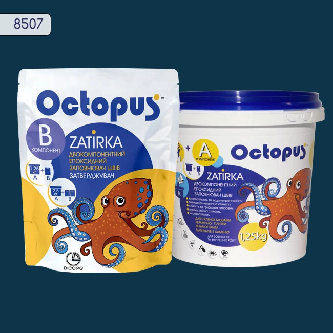 Затирка епоксидна колір 8507, двухкомпонентна Octopus thumb 2