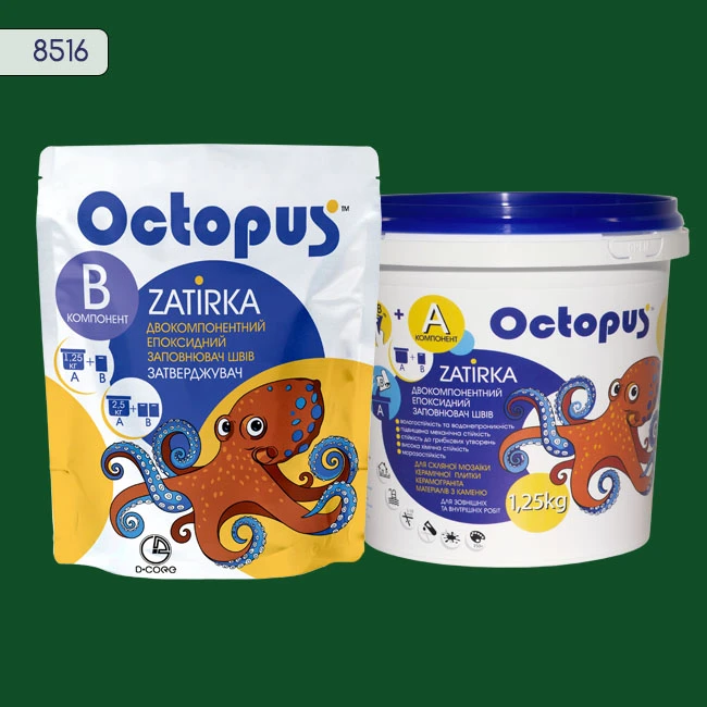 Затирка епоксидна колір 8516, двухкомпонентна Octopus thumb 2