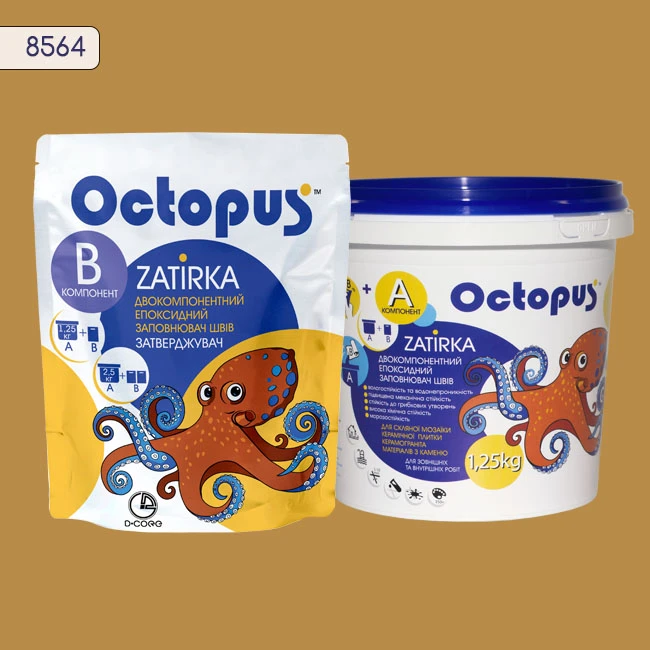 Затирка епоксидна колір 8564, двухкомпонентна Octopus thumb 2