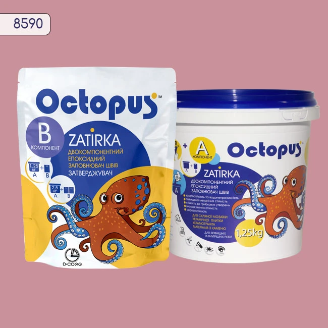Затирка епоксидна колір 8590, двухкомпонентна Octopus thumb 2