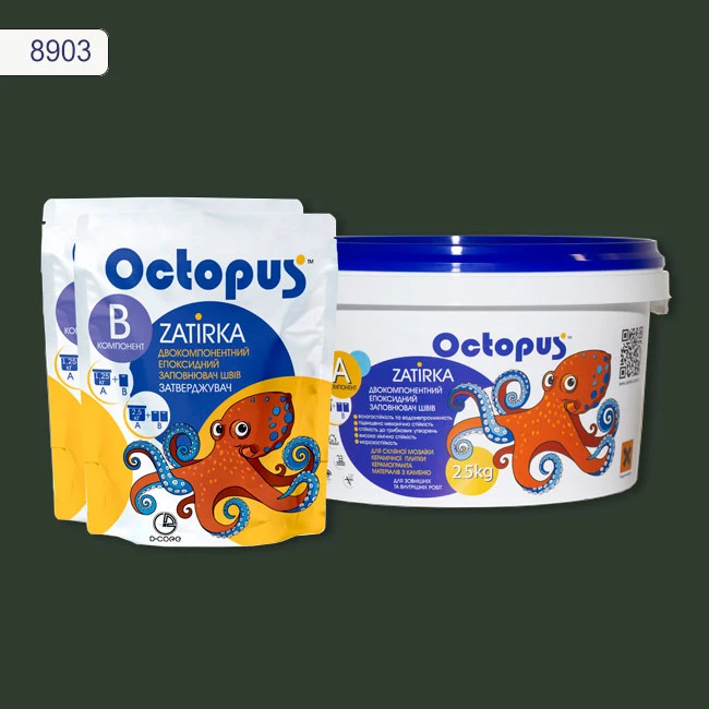 Затирка епоксидна колір 8903, двухкомпонентна Octopus thumb 3