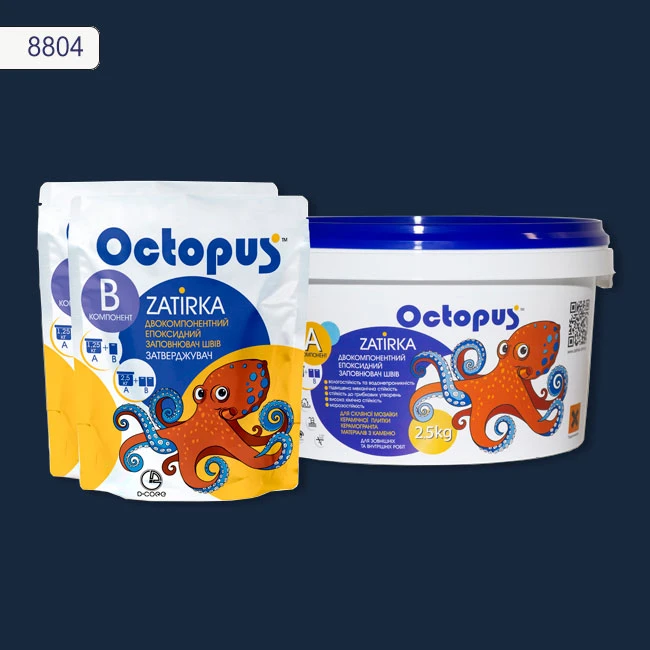 Затирка епоксидна колір 8804, двухкомпонентна Octopus thumb 3