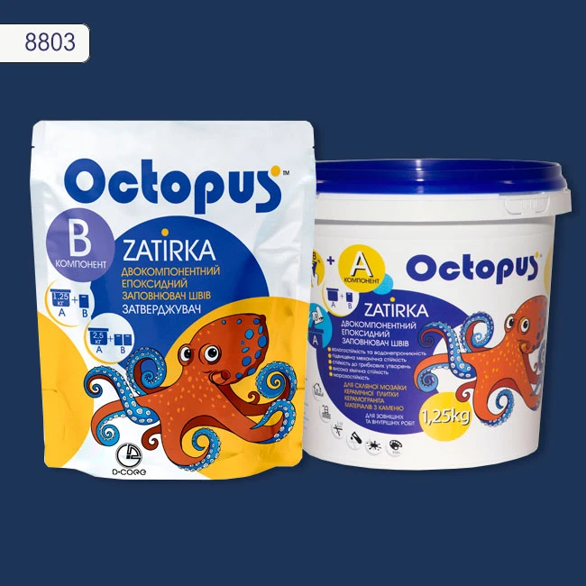 Затирка епоксидна колір 8803, двухкомпонентна Octopus thumb 2